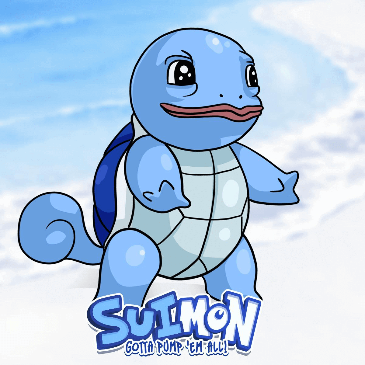 Suimon