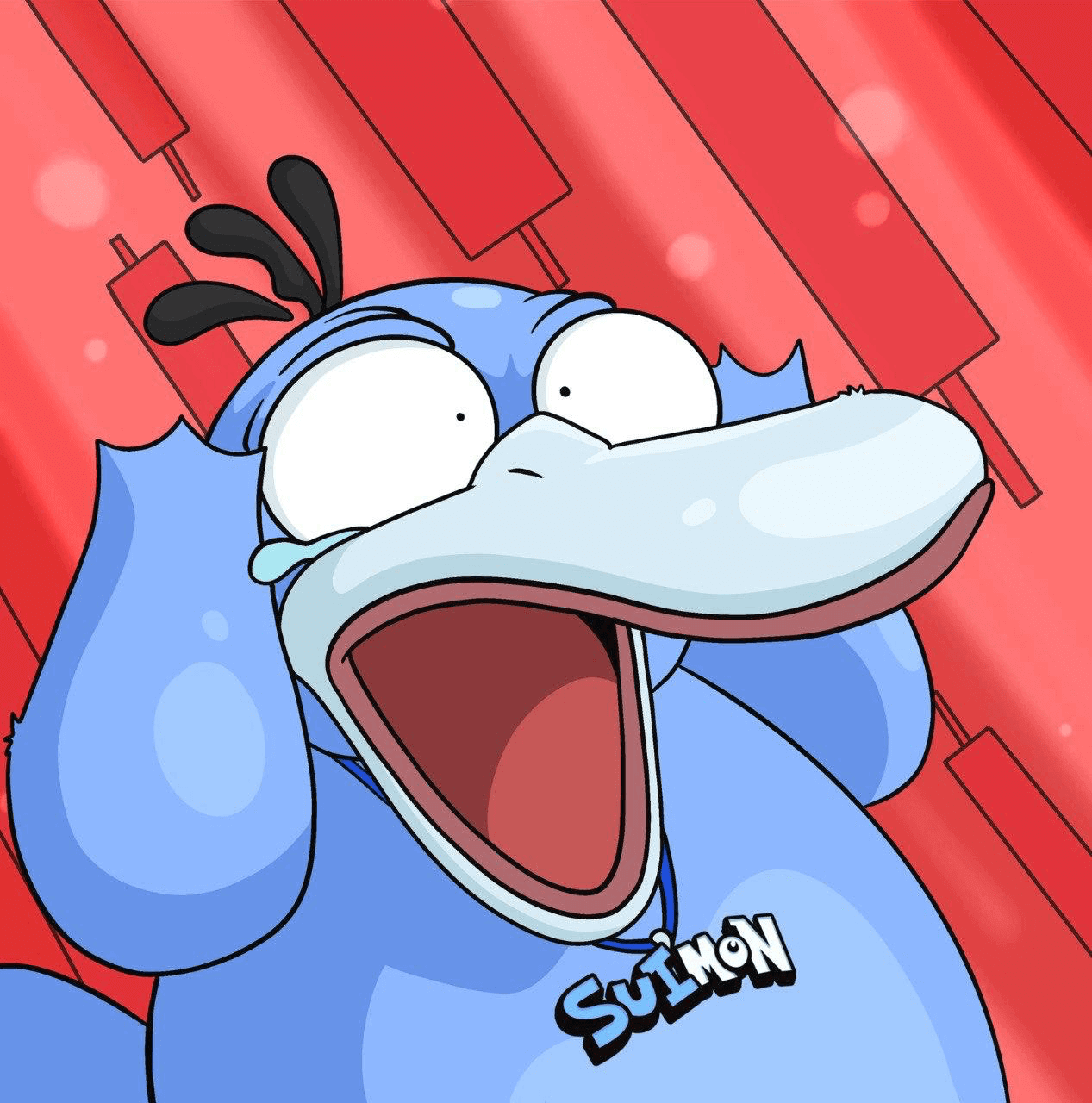 Suimon